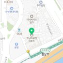 태인6길 이미지