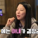 w1. 우당탕탕 결혼 준비 시작