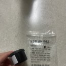 중앙대학교병원 | 중앙대학교 병원 건강검진 위 수면내시경 동문할인 및 내돈내산 후기