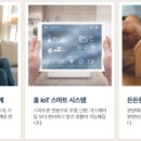 수도산 광신프로그레스 이미지