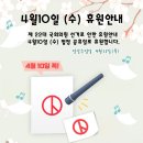 도이치음악학원 이미지