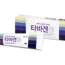 노약국 이미지