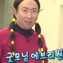 라트리시그니엘진주 이미지