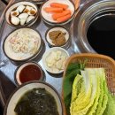 원조산호, 곰장어, 아나고 이미지