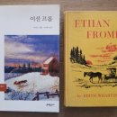 이선농장 이미지