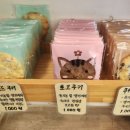 산토리니의아침목동점