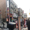 [군자역 : 신호닭발] 내돈내산 야장 후기