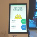 예천사무기 이미지