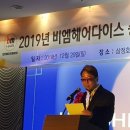 김미옥헤어