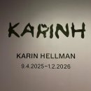 [아트센터달]활용도 높은 패션페인팅 꽃그림 천아트(수)13:00 | 숲과 호수의 나라, 핀란드 4-2 : 위지 전시센터(Exhibition Centre WeeGee), 브라질 대표 음식 저녁 만찬