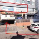 베트남 테이블 이미지