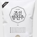 씨에스조선푸드 주식회사