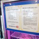 태광카공업사 이미지