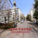 원종역부동산공인중개사사무소 이미지