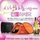 지앤티 이미지