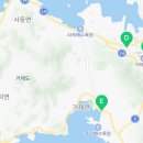 숯양두마리치킨장평점