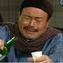 땡굴땡굴 이미지