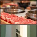 구디 맛집 샤브정담, 가성비 끝판왕 샤브샤브 무한리필 후기!