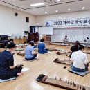 가야금교실 이미지