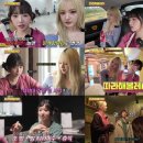 레이리즈