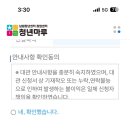 마루영상