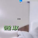 🔶 황대리tv 세종 낙원한식뷔페 아님 🔶 사장 누구, 주작 논란? 황태호 인스타