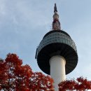 서울내사산(성곽길) 이미지