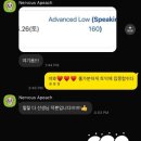 니오어학원