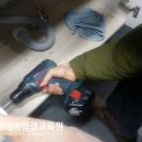 홈리페어 마스터 교육 이미지