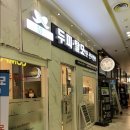 라라샵 목동점 이미지