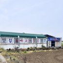 요망진밥상 이미지