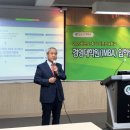 성균관대학교 교육대학원 이미지