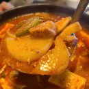 은하수포차