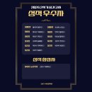 명륜지앤티수학전문학원