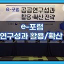 공공연 이미지
