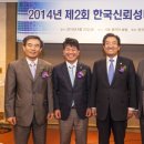 한국산전 이미지
