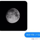 행피나