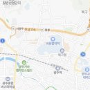 동림떡방앗간