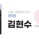 한양대(제2과학기술관) 이미지