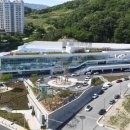 정관아쿠아 드림파크 이미지