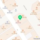 광림당구장 이미지