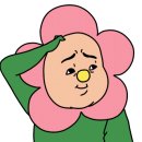 호탄곱도리탕 이미지