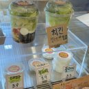 햇살따뜻한의원 | 유기농 밀가루로 만든 구리 맛집 내돈내산 크린베이글 구리점