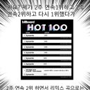 몬투나잇(morn to night) | BTS(방탄소년단) - Dynamite 가사/해석/번역/한글독음/뮤비/영상