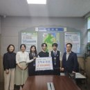 전주서곡중학교 이미지