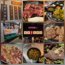 남천최고갈비살 | [부산 당감동맛집] 남천최고갈비살, 가족과 함께한 야키니쿠 한판 솔직 후기!!