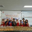 삼원의료기 Daum카페