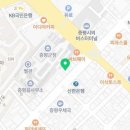 봉신인테리어 이미지