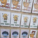 에이블영수국전문학원