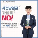 굿모닝병원장례식장 이미지